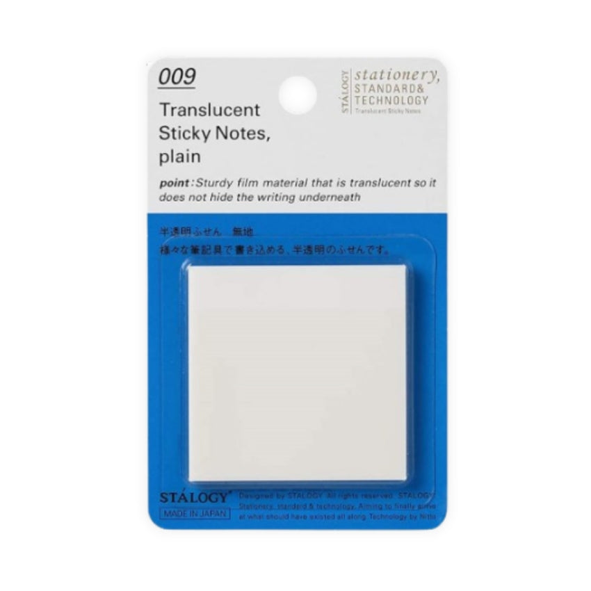 Stalogy Translucent Sticky Notes - 50mm