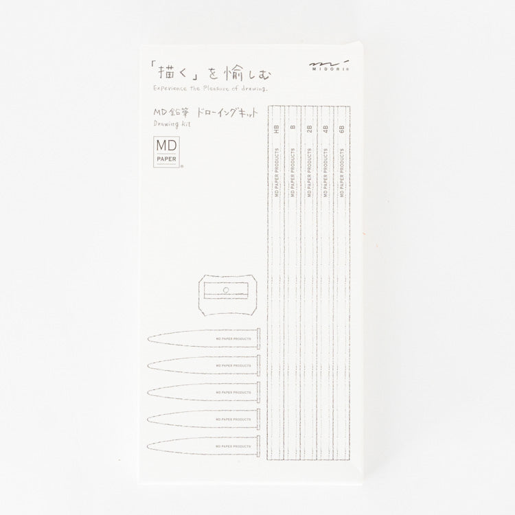 MD Pencil Drawing Kit